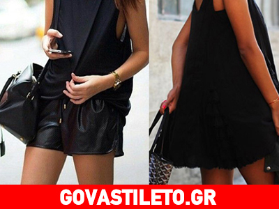 Στιλιστικές συμβουλές για να φοράς το total black look και το καλοκαίρι